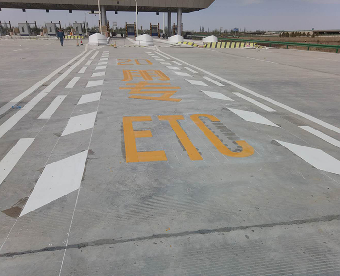 熱熔、冷噴標(biāo)線 (7)